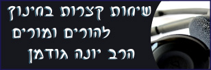 פרסום 3
